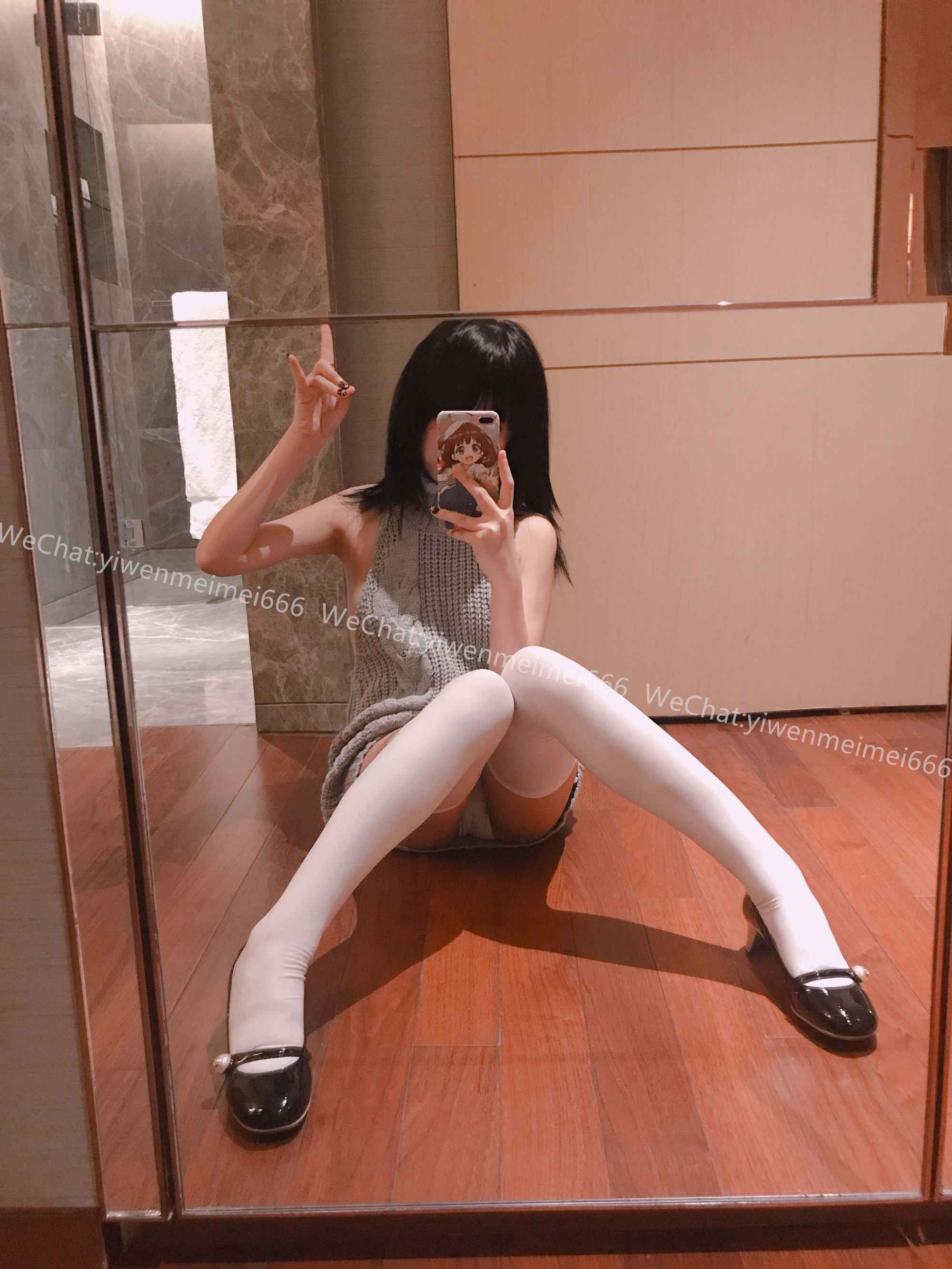 [摇摇乐yoyo]NO.0212019.03月福利插图4